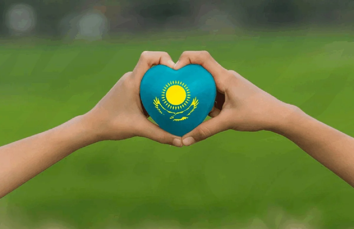 ҚР Президенті жанындағы Қазақстанның стратегиялық зерттеулер институты