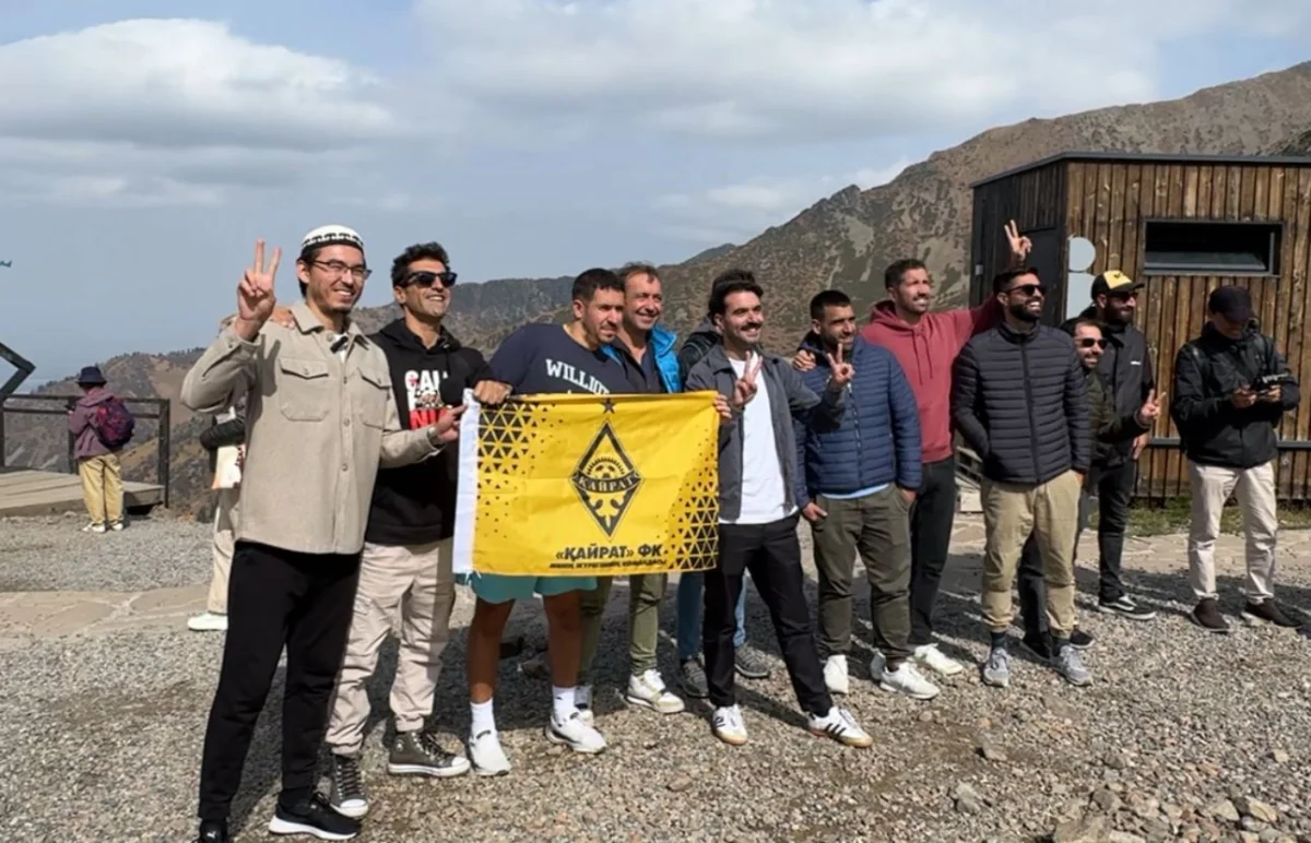 Қала әкімдігінің баспасөз қызметі