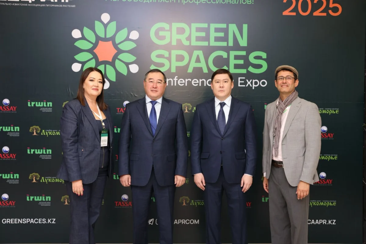 Қала әкімдігінің баспасөз қызметі