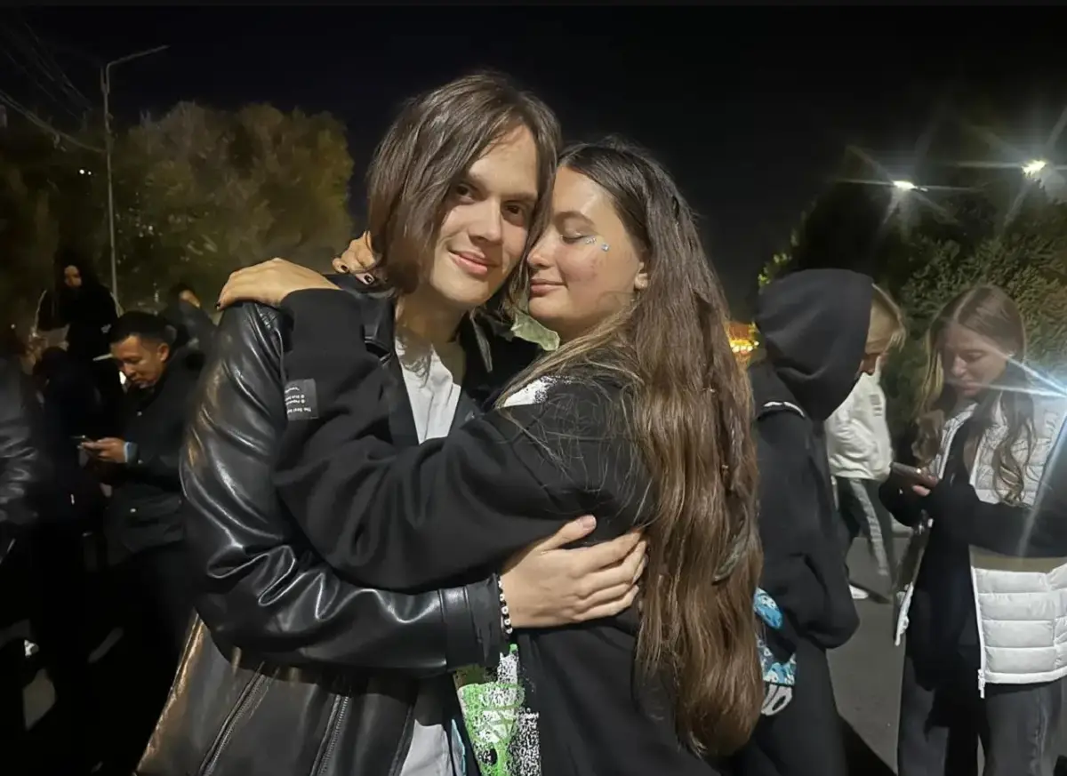 Vecher.kz
