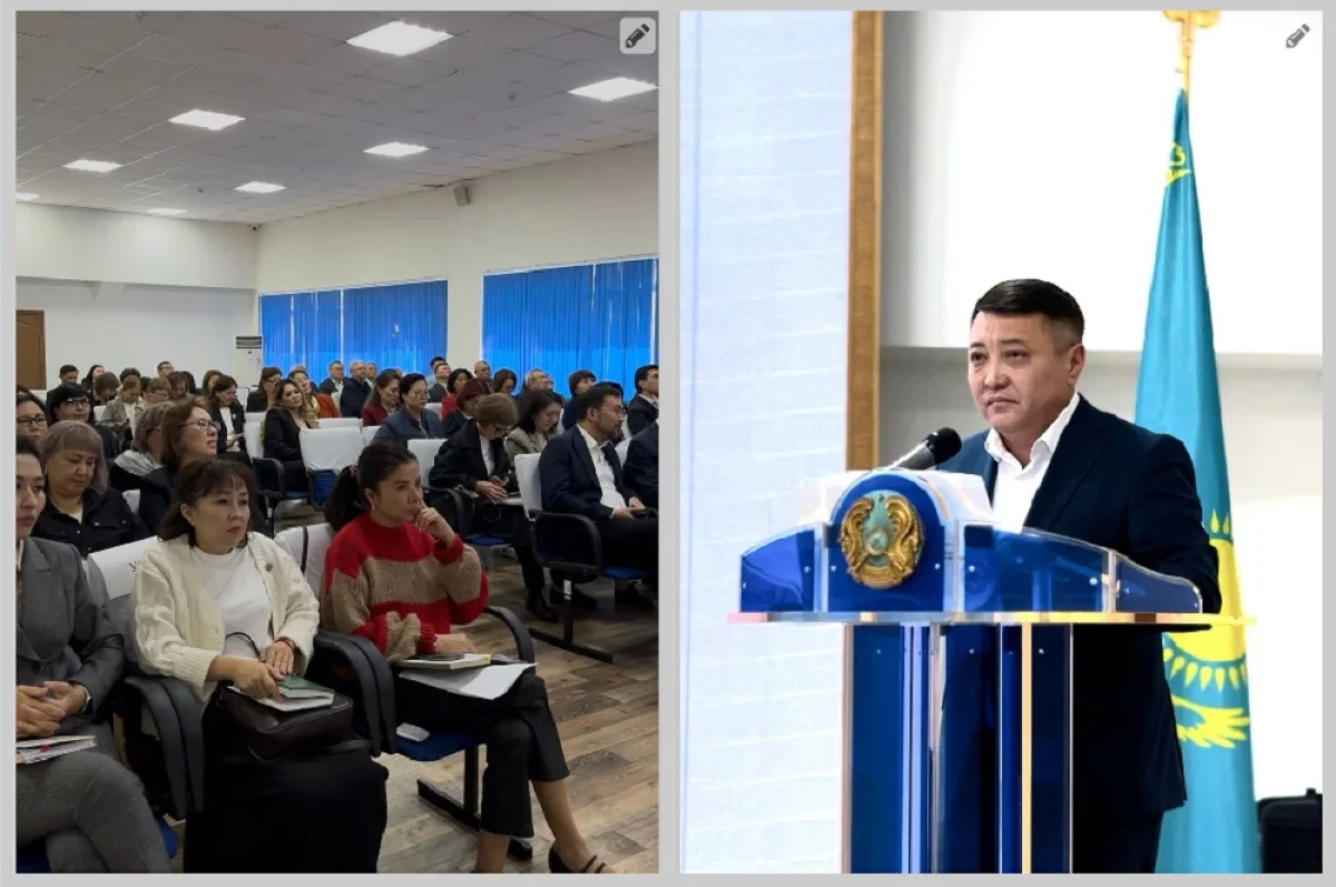 пресс-служба акима Алматы