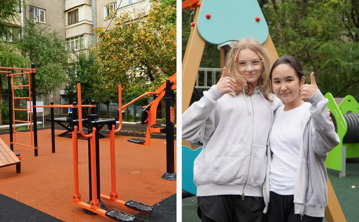 Қала әкімдігінің баспасөз қызметі