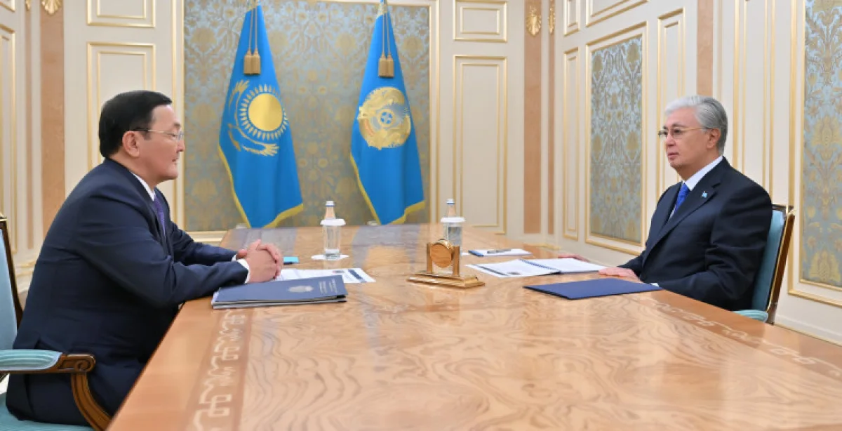 пресс-служба Акорды