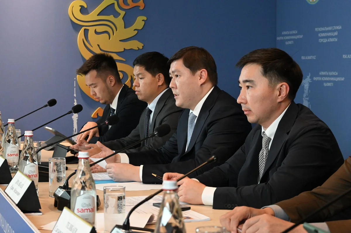 Алматы қаласы әкімдігінің баспасөз қызметі
