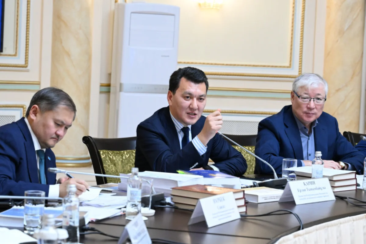 пресс-служба Акорды