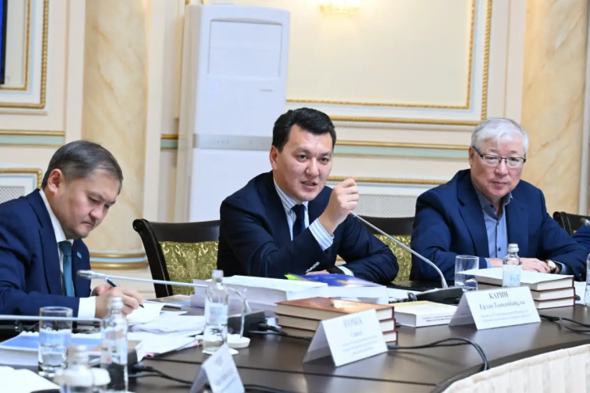 пресс-служба Акорды