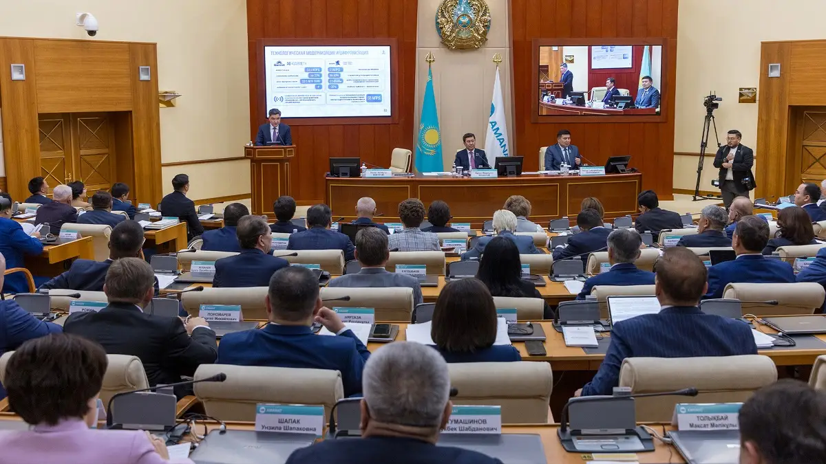 primeminister.kz