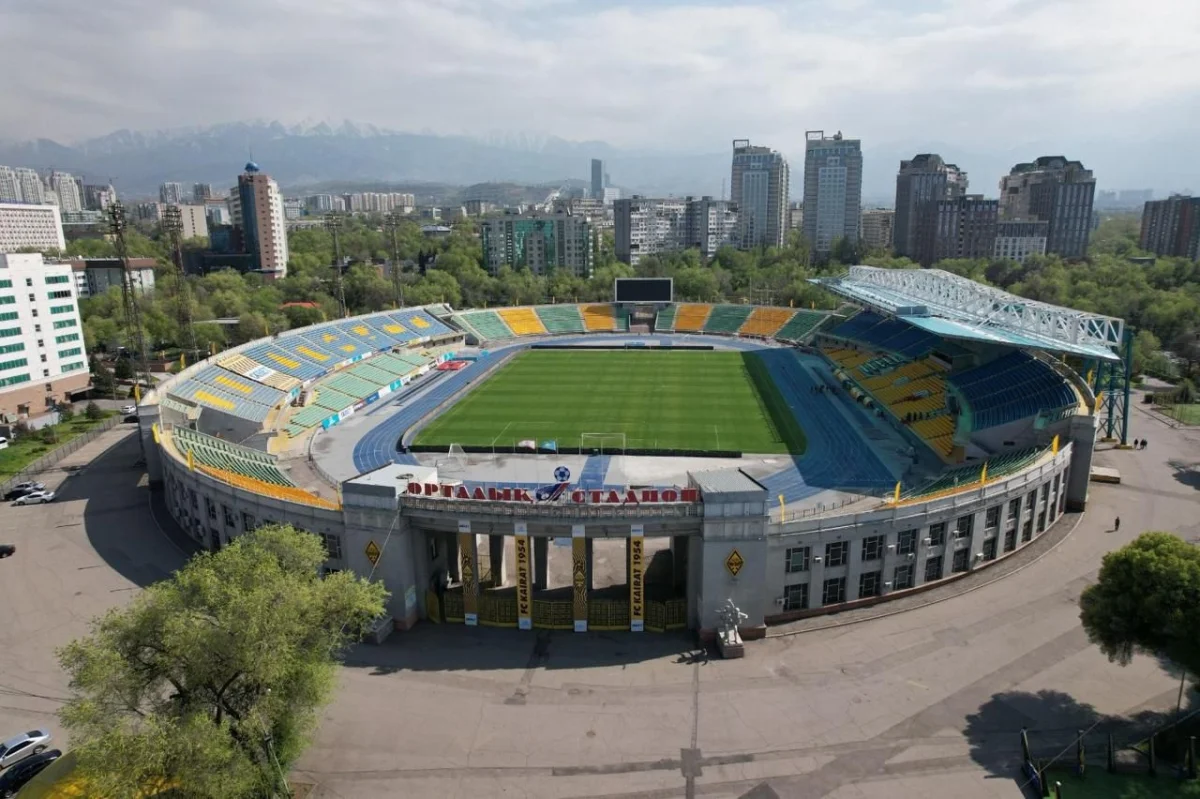 пресс-служба акима Алматы