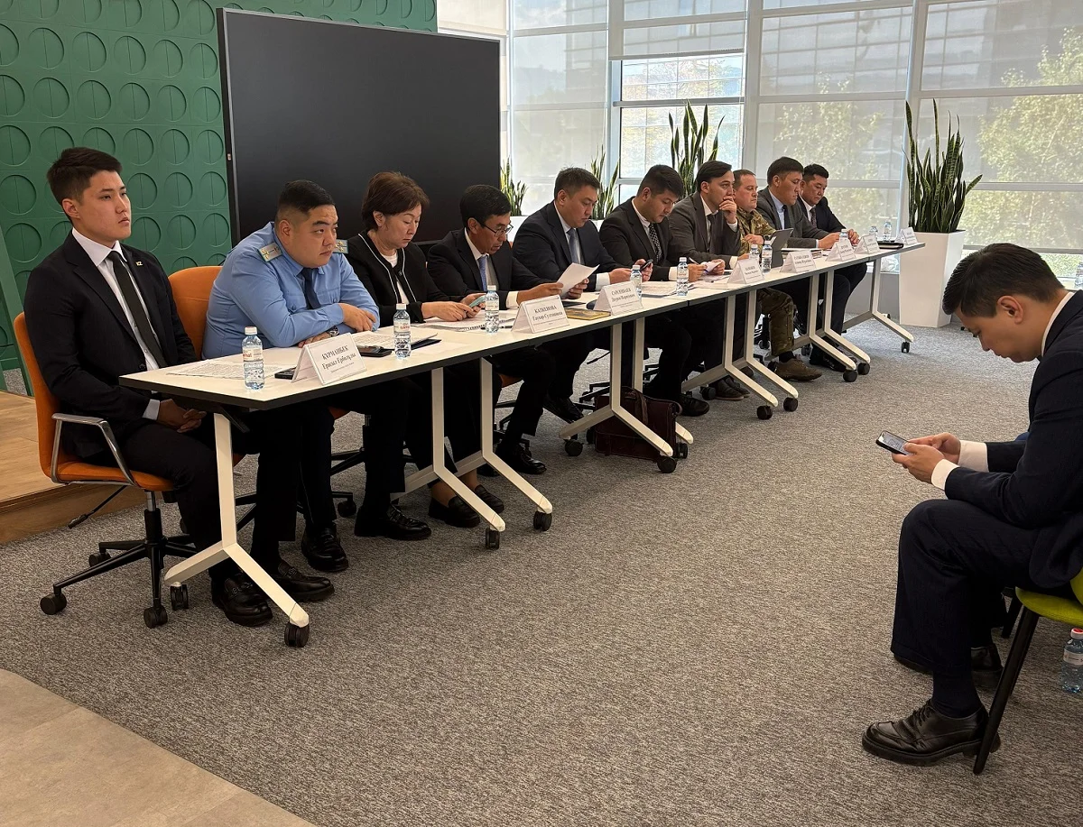 Управление предпринимательства и инвестиций Алматы