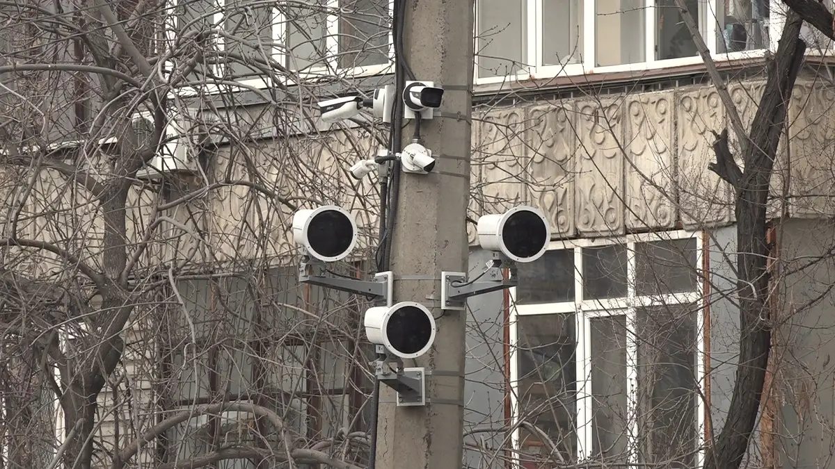 Аlmaty.tv