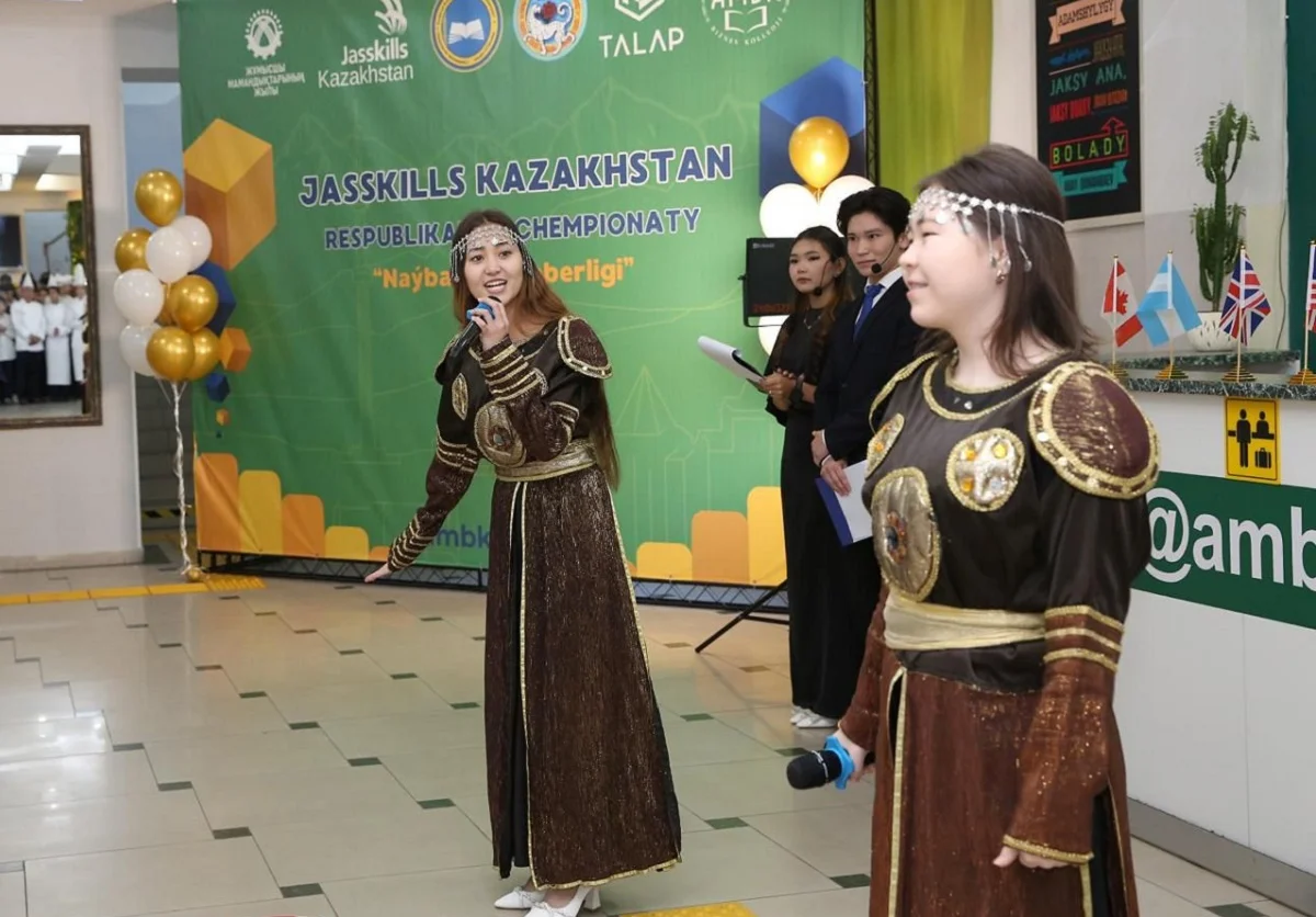 Алматы қаласы әкімдігінің баспасөз қызметі