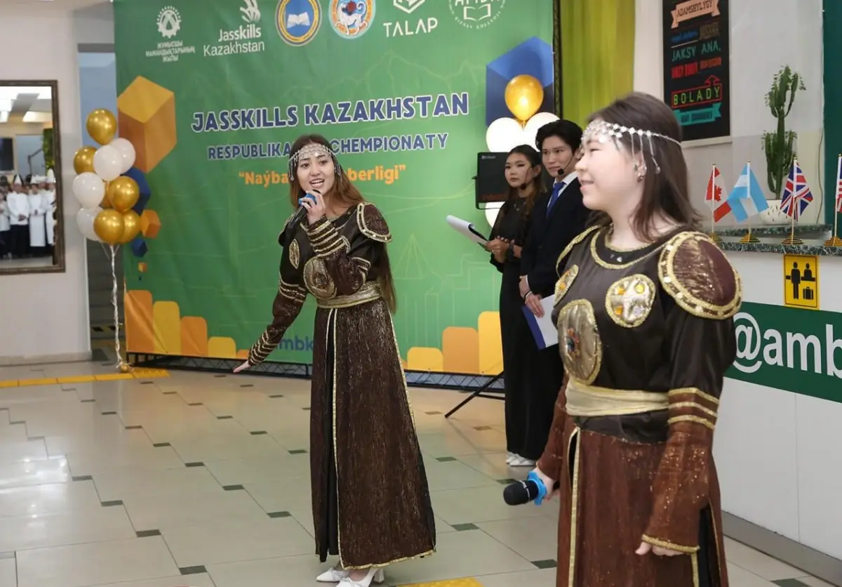 Алматы қаласы әкімдігінің баспасөз қызметі