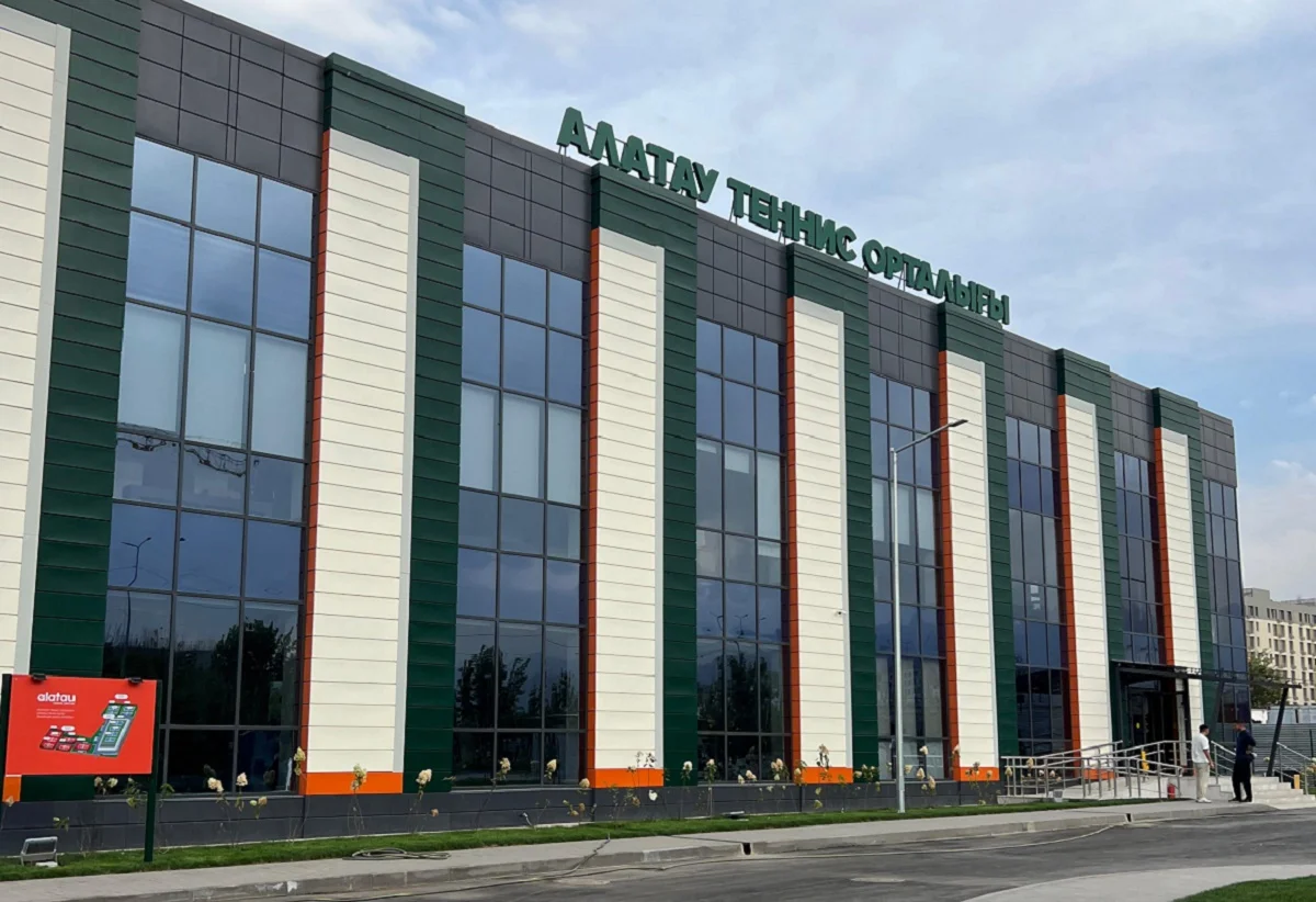 Алматы қаласы әкімдігінің баспасөз қызметі