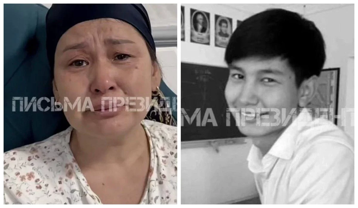 Видеодан кадр