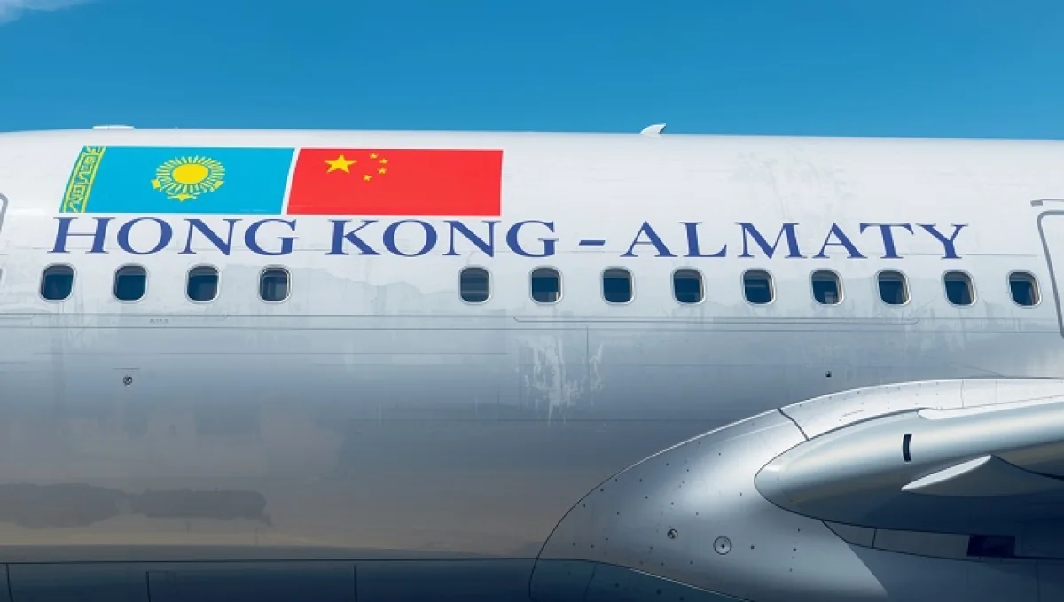 Сгенерировано ИИ