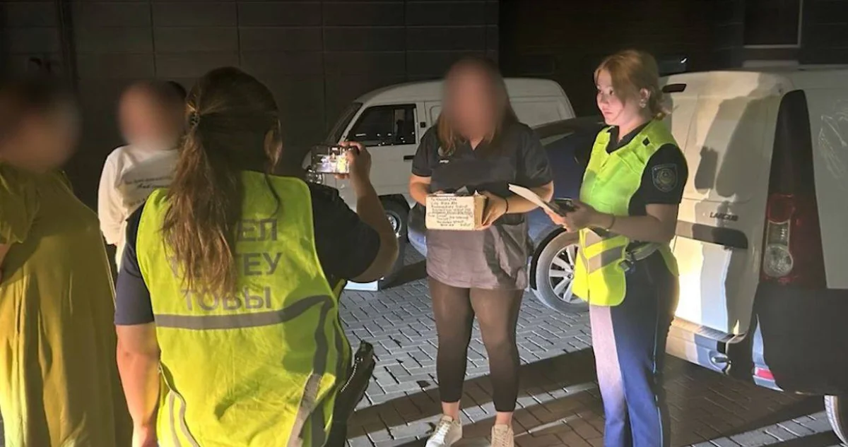 Кадр из видео Polisia.kz