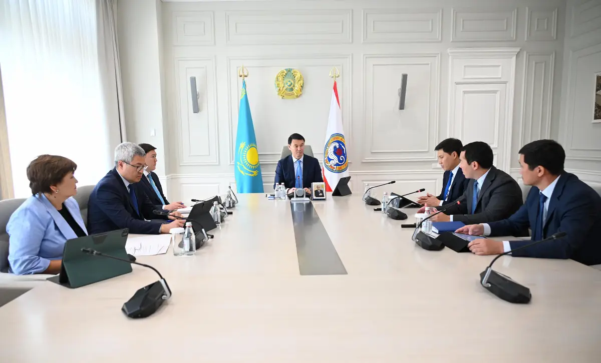 Қала әкімдігінің баспасөз қызметі