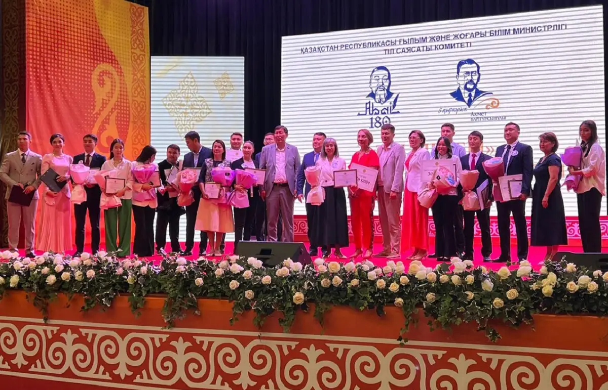 Алматы қаласы әкімдігінің баспасөз қызметі