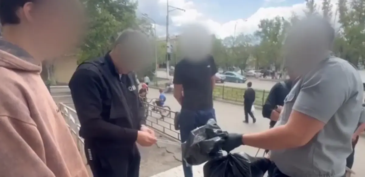 стоп кадр