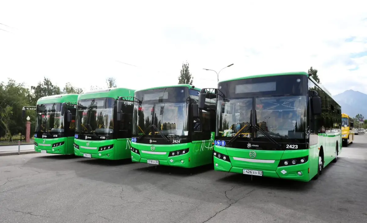 Алматы әкімдігінің баспасөз қызметі