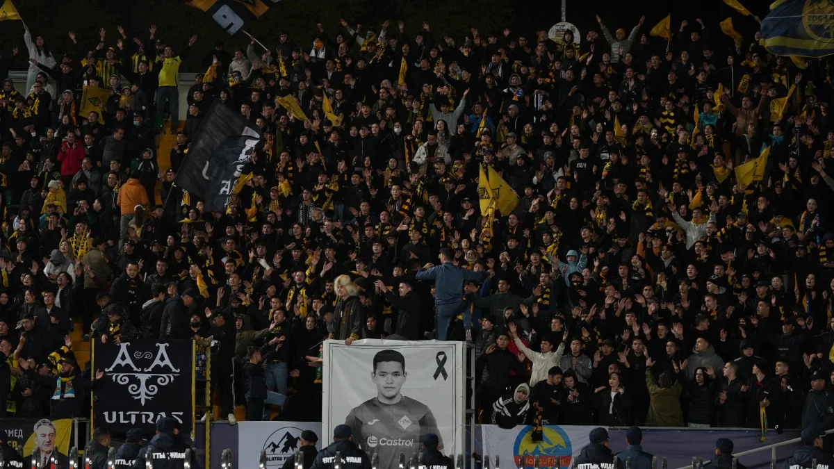 пресс-служба акима Алматы