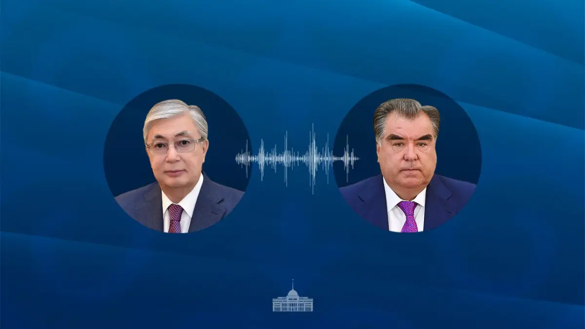 Ақорда