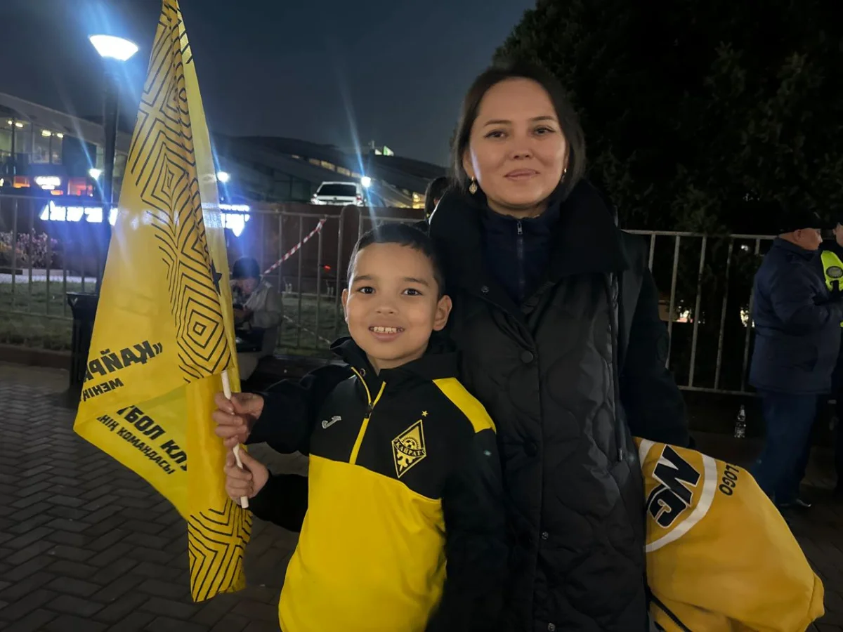 Пресс-служба акима города Алматы