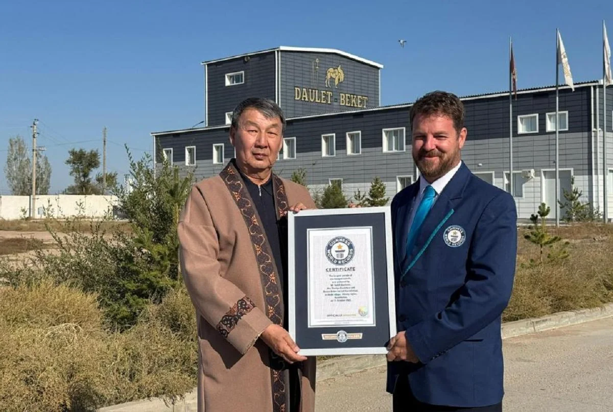 Тың қалай бұзылып, іші бітеді