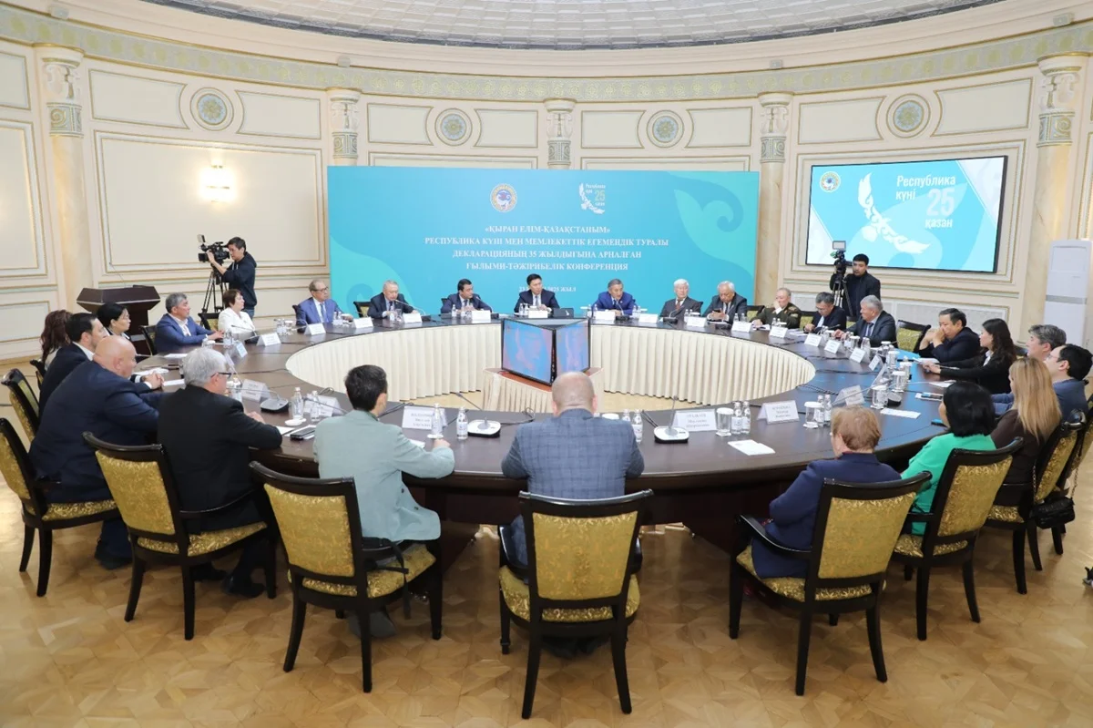 Фото: пресс-служба акима Алматы