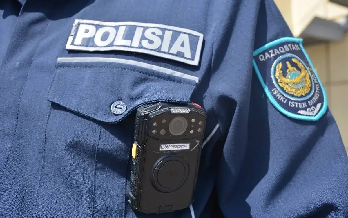 polisia.kz