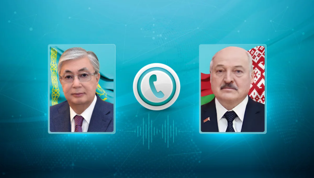 пресс-служба Акорды