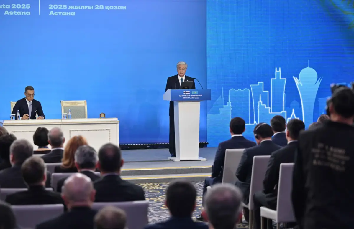 пресс-служба Акорды