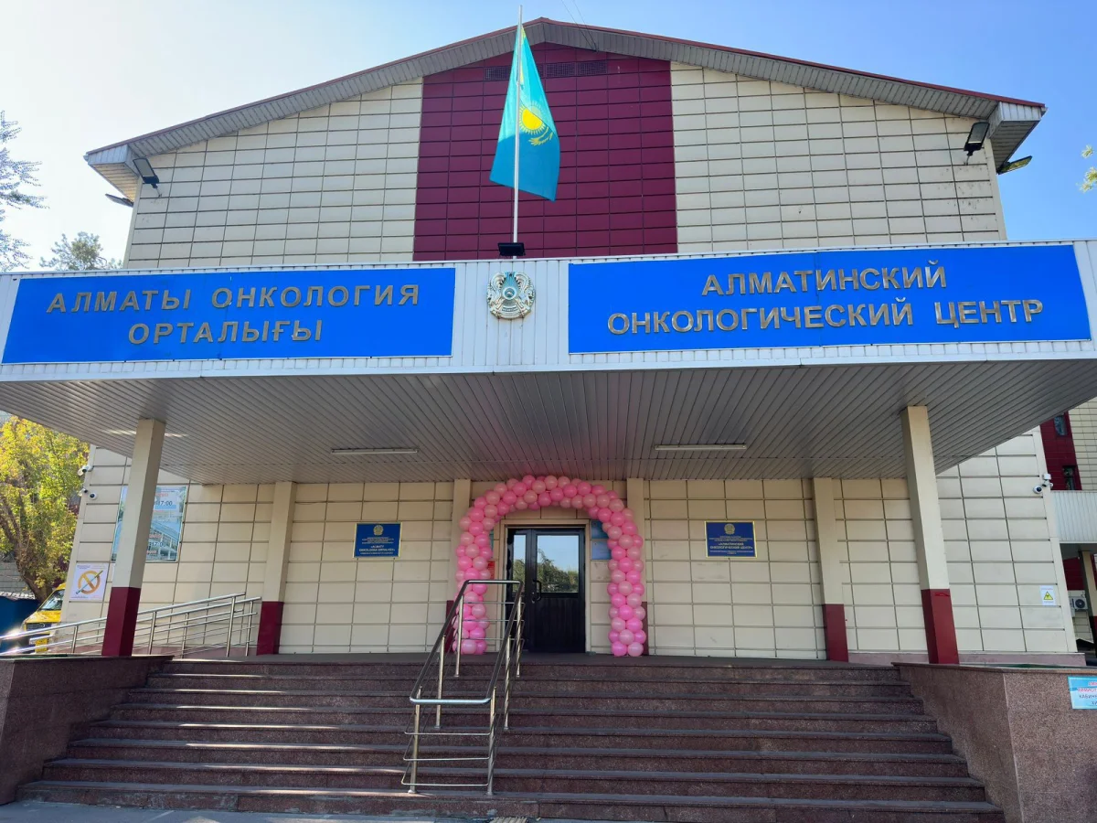 Қала әкімдігінің баспасөз қызметі