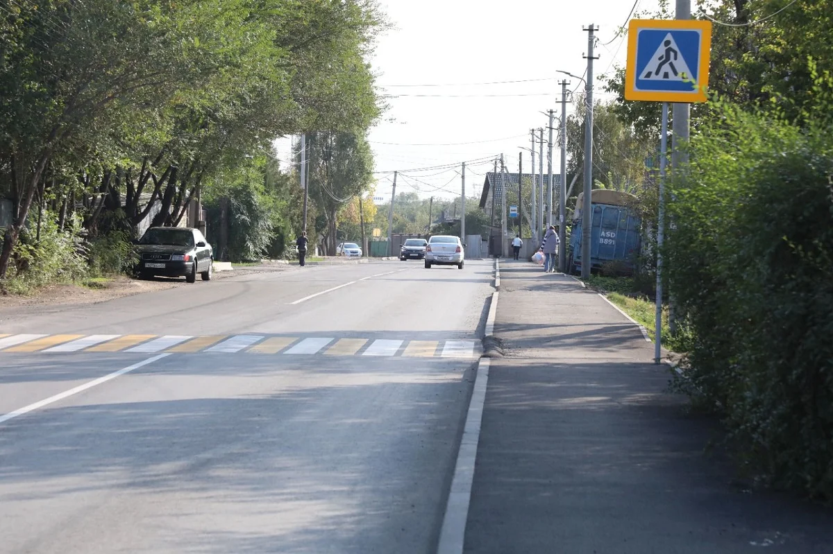 Алматы қаласы әкімдігінің баспасөз қызметі