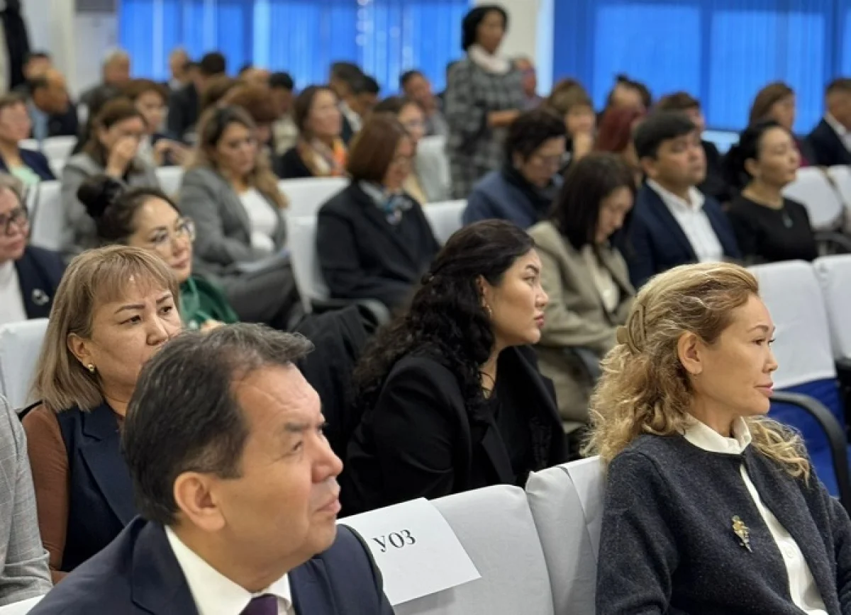 Фото: УОЗ города Алматы