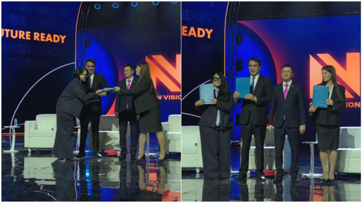 Қала әкімдігінің баспасөз қызметі