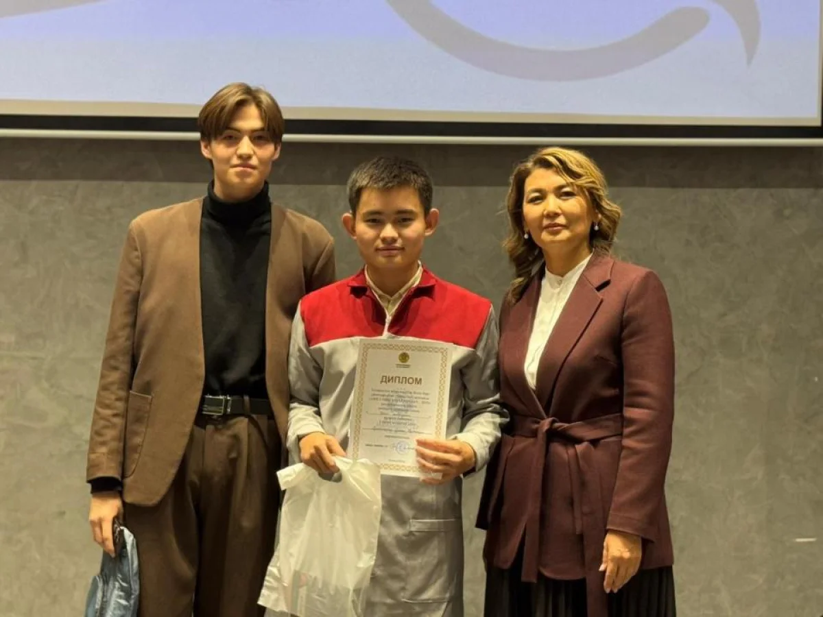 Министерство просвещения РК