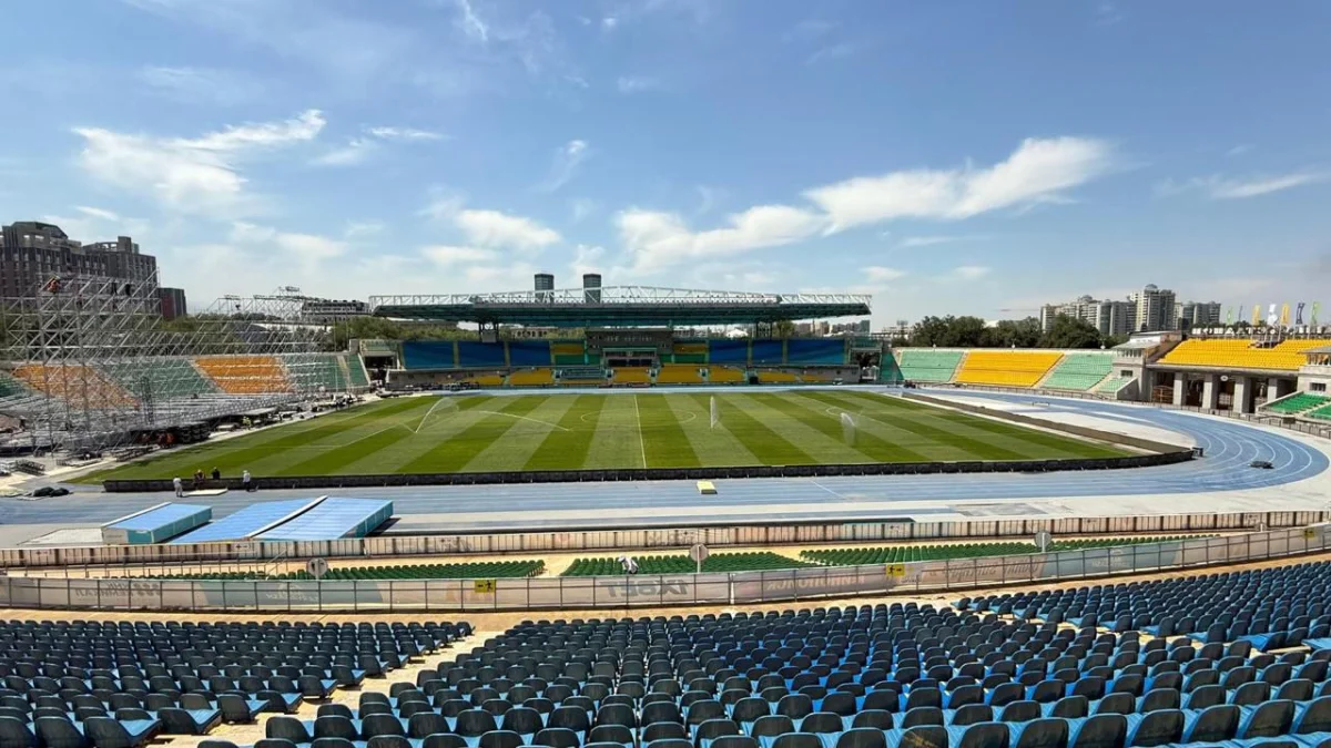 Алматы қаласы әкімдігінің баспасөз қызметі