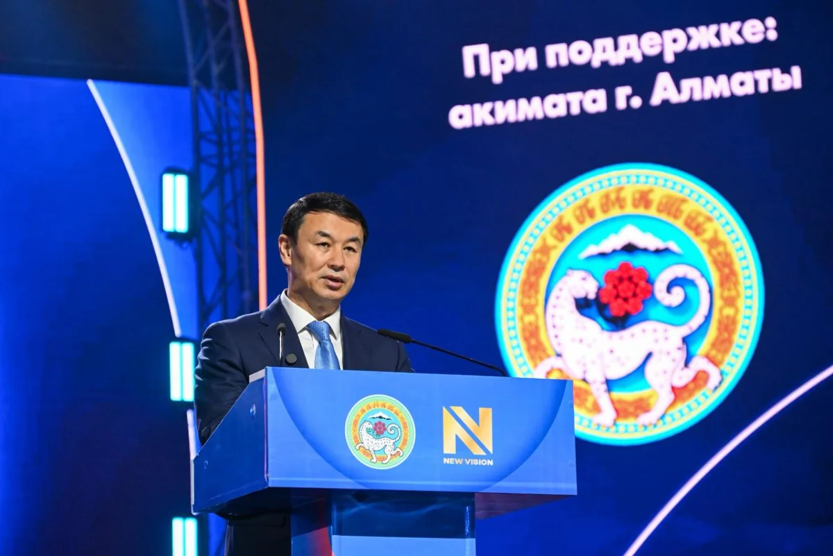 Қала әкімдігінің баспасөз қызметі