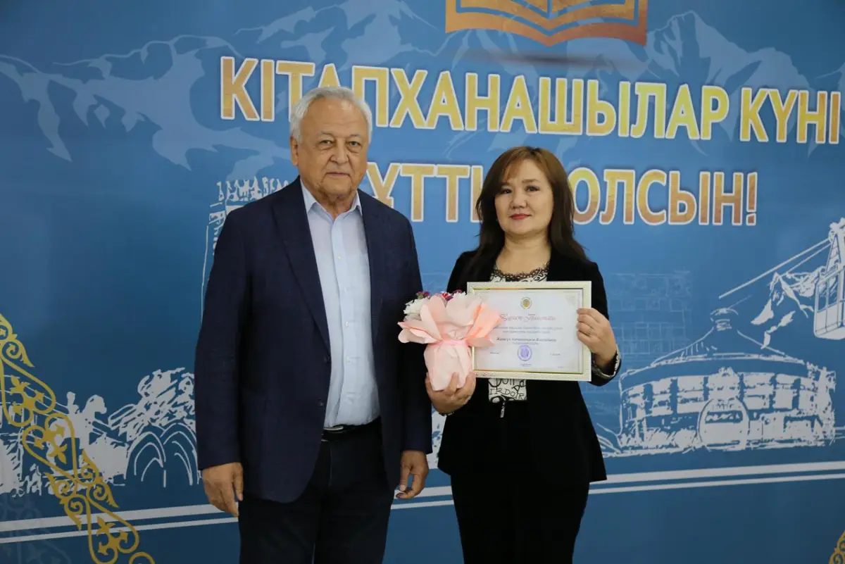 пресс-служба акима Алматы