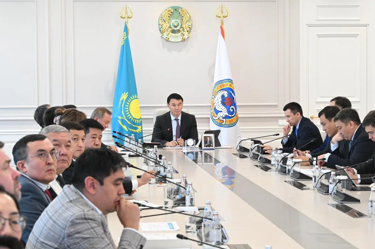 Қала әкімдігінің баспасөз қызметі