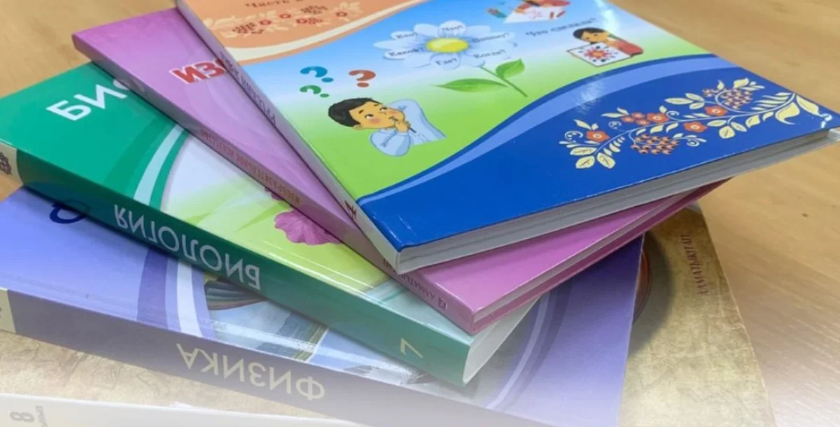 пресс-служба Минпросвещения РК