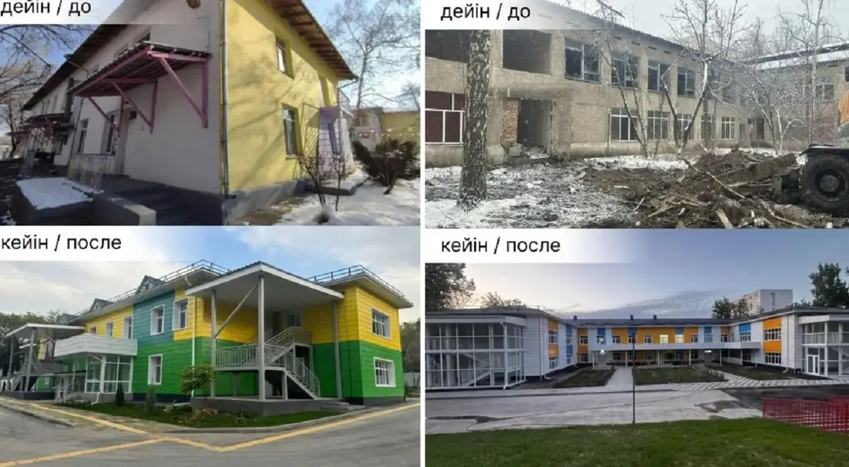 Фото: пресс-служба акима Алматы