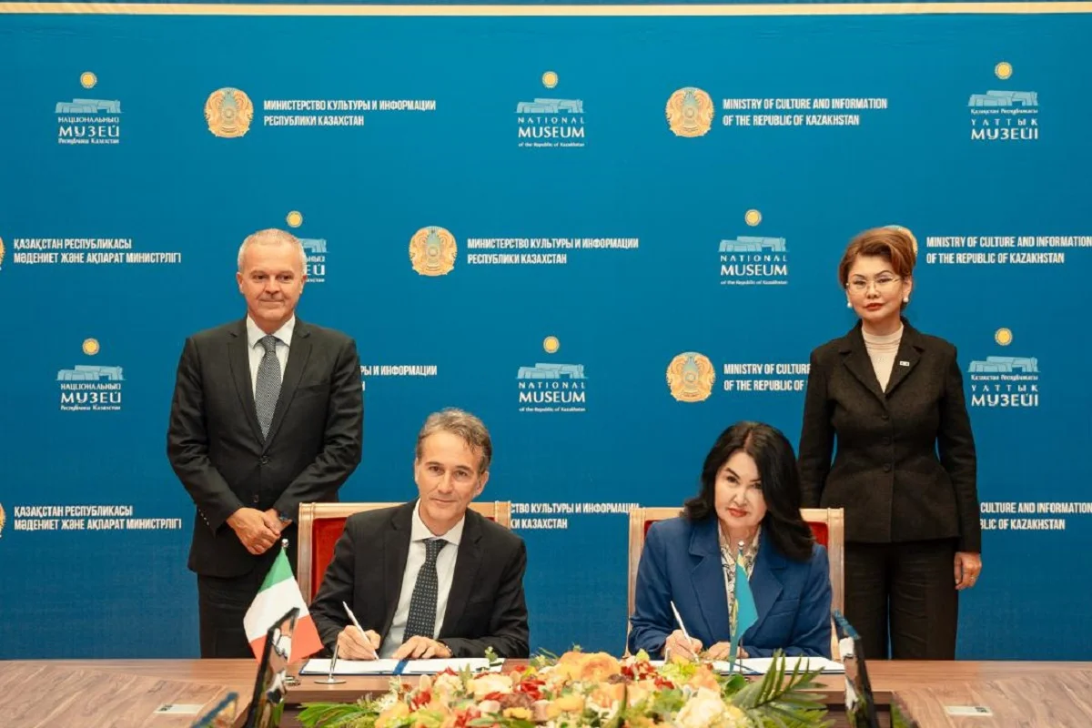 ҚР Мәдениет және ақпарат министрлігі