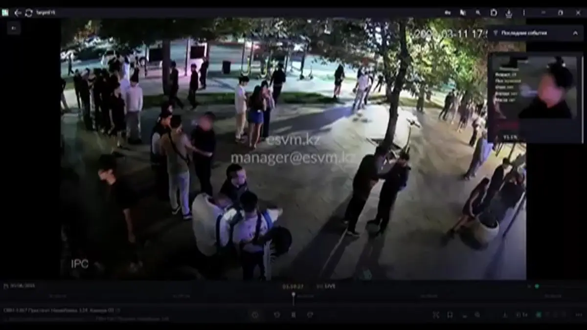 Almaty.tv