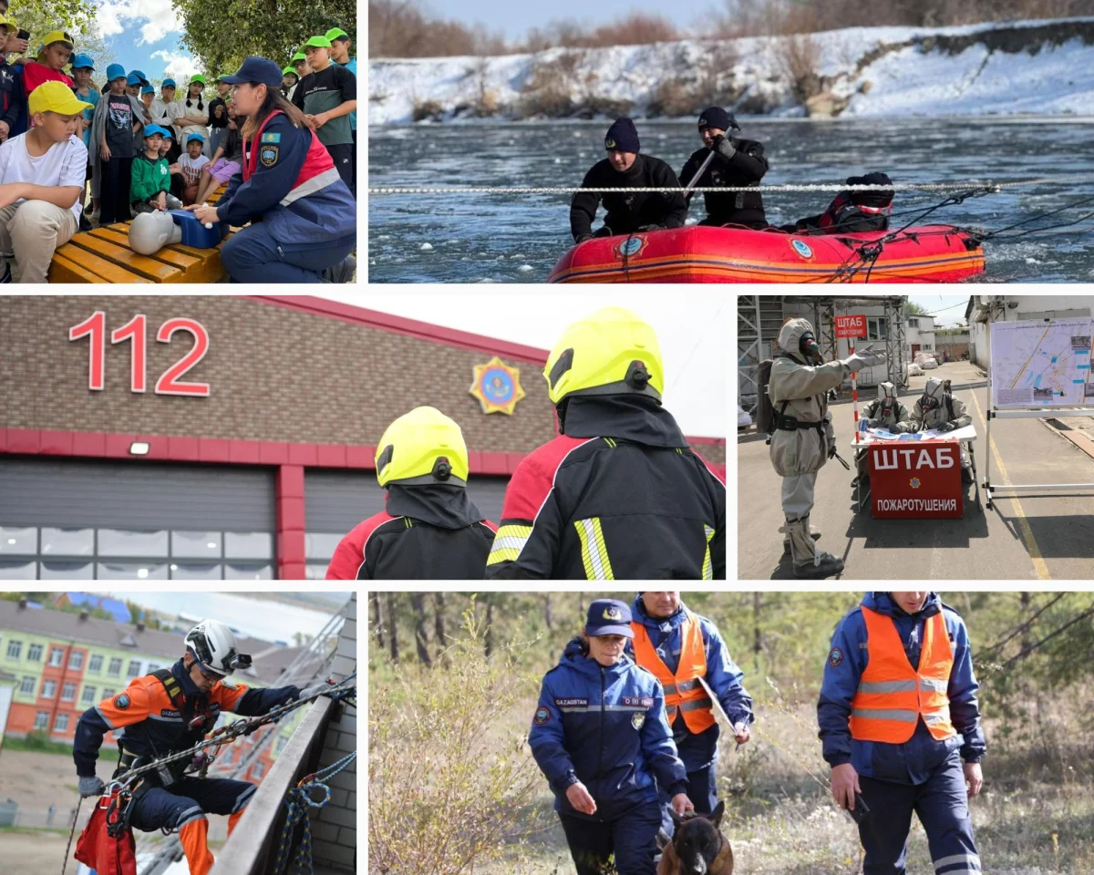 Коллаж: Almaty.tv