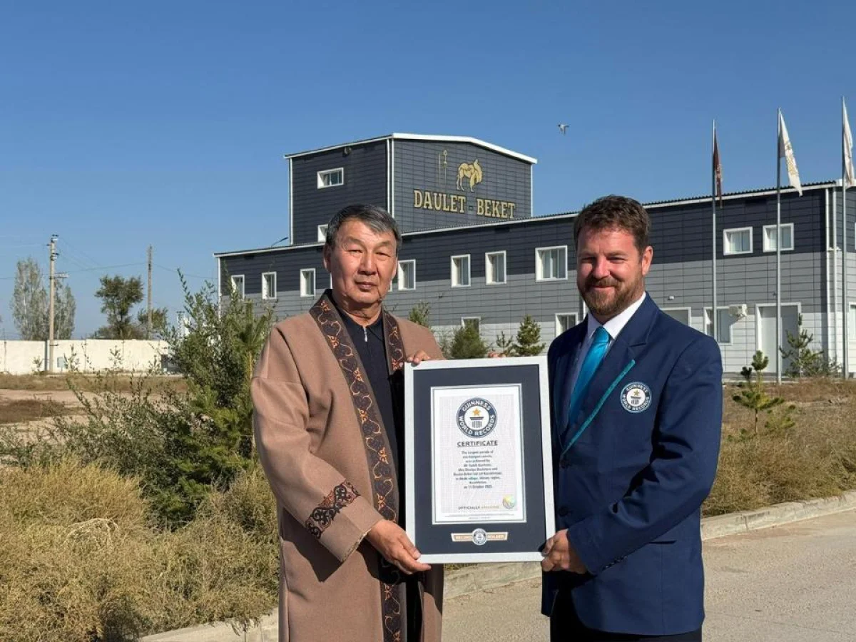 Фото: пресс-служба акимата Алматинской области