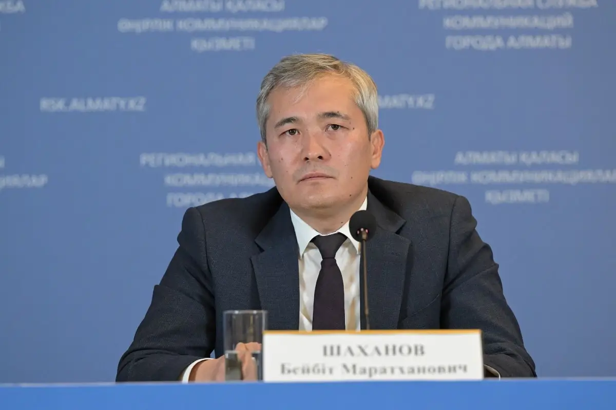 Аlmaty.tv
