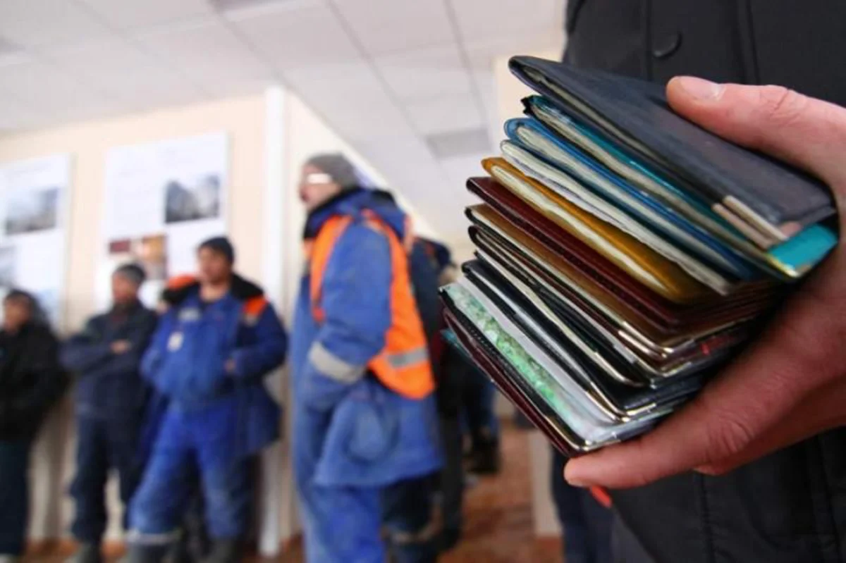 Минтруда и соцзащиты РК