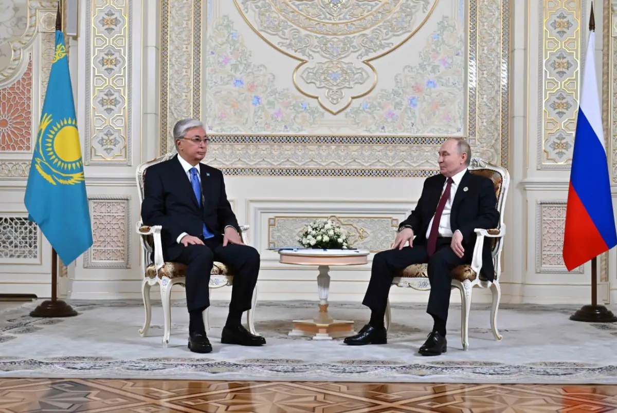 Ақорда